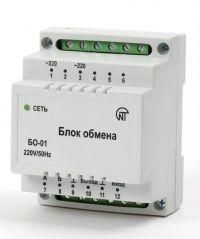 БО-01 Блок обміну до УБЗ-301 (блоку захисту асинхронного електродвигуна) Новатек