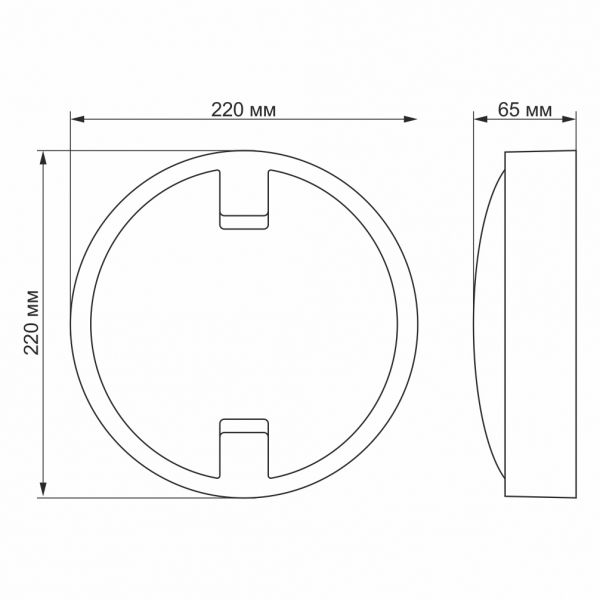 LED світильник IP65 круглий VIDEX 18W 5000K