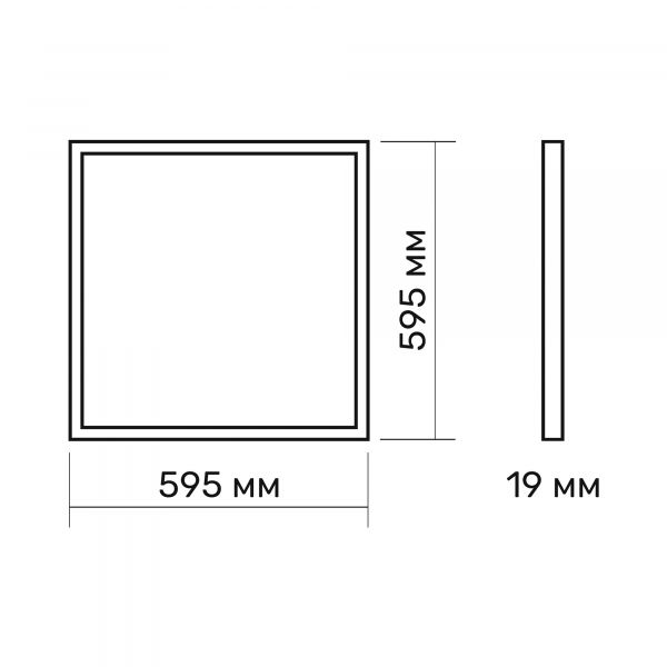 LED панель TITANUM 36W 4100K 220V PRISMATIC