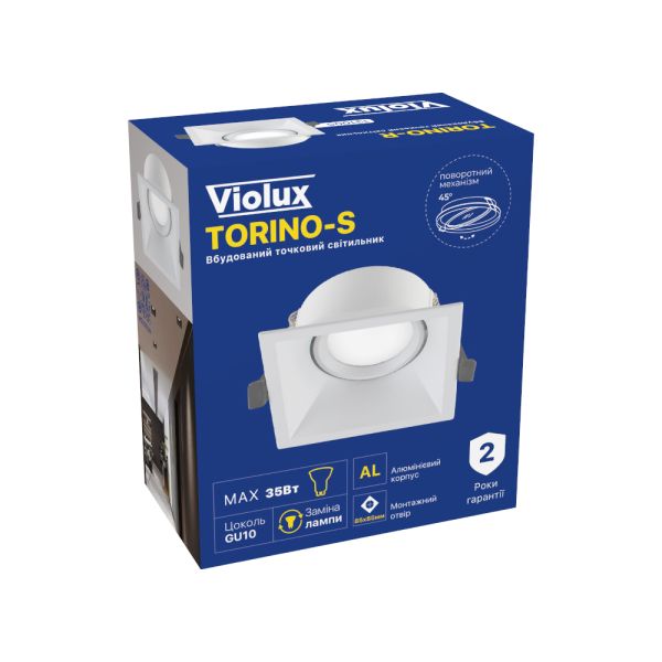 Світильник точковий вбудований Violux Torino-S 35W GU10 220V IP20 квадрат білий
