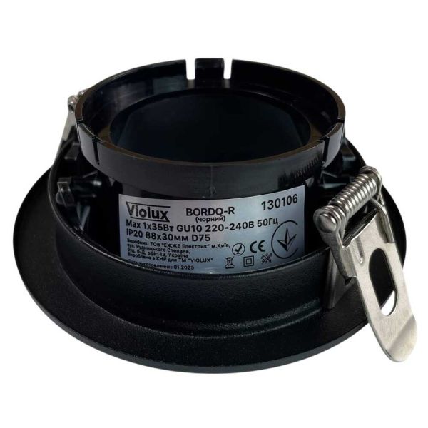 Светильник точечный встроенный Violux Bordo-R 35W GU10 220V IP20 круг черный