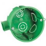Коробка інсталяційна набірна 65х45 Schneider Electric IMT35100