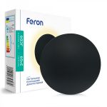Настінний накладний світильник під лампу 3xG9 Feron AL8005 чорний
