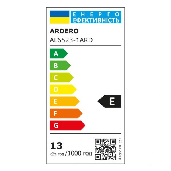 Светильник настенный Led Ardero AL6523-1ARD FORCE V 13Вт черный