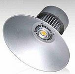 Світильник LED підвісний Lemanso 1LED 50W 6500K / CAB71-50