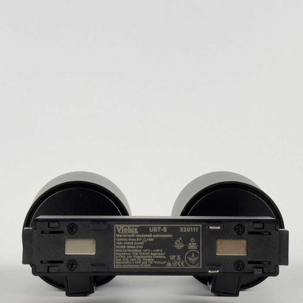 Світильник трековий магнітний Violux UST-S 16W 1200Lm 4000К 48V чорний