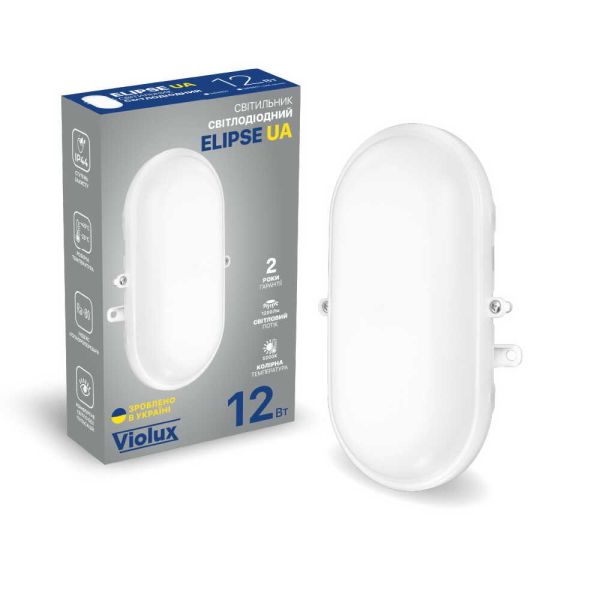Светильник LED Violux ДББ ELIPSE UA 12W 6000K IP44 картон