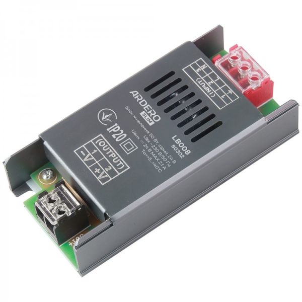 Блок питания 24V DC 50Вт драйвер для LED ленты Ardero LB008 2,1А IP20