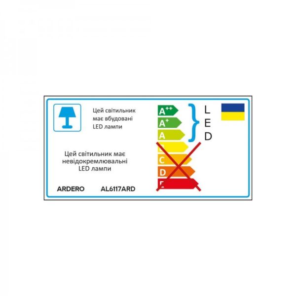 Светильник люстра Ardero led AL6117ARD Monica 75Вт 3000-6000К 3550Лм металл пульт золото