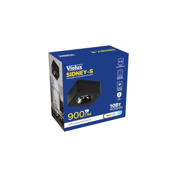 Светильник накладной точечный Violux Sidney-S 10W 4000K 220V IP20 квадрат черный