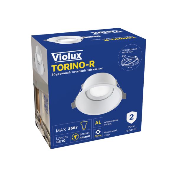 Світильник точковий вбудований Violux Torino-R 35W GU10 220V IP20 коло білий