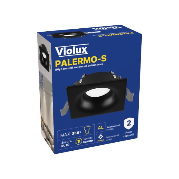 Світильник точковий вбудований Violux Palermo-S 35W GU10 220V IP20 квадрат чорний