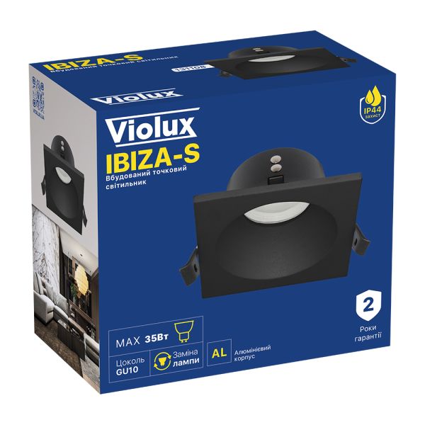 Світильник точковий вбудований Violux Ibiza-S 35W GU10 220V IP44 квадрат чорний