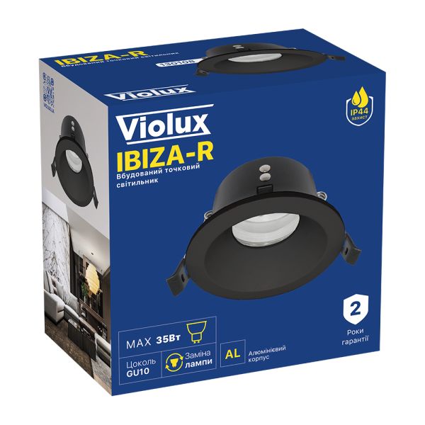 Світильник точковий вбудований Violux Ibiza-R 35W GU10 220V IP44 коло чорний