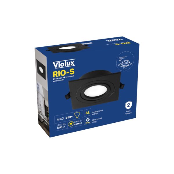 Світильник точковий вбудований Violux Rio-S GU5.3 35W 220V IP20 квадрат чорний