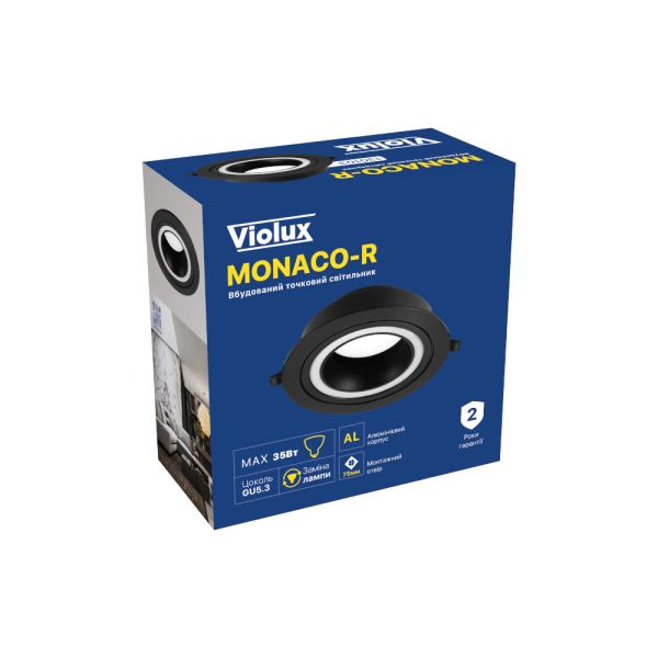 Светильник точечный встроенный Violux Monaco-R GU5.3 35W 220V IP20 круг черный