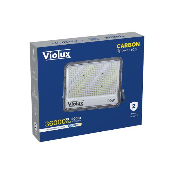 Прожектор led Violux Carbon 300W 5000K 36000lm 220V IP65 сірий