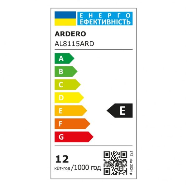 Світильник настінний Led Ardero AL8115ARD 4Вт 8Вт чорний