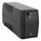 ИБП LogicPower линейно-интерактивный LPM-825VA-P 577Вт