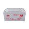 Акумулятор гелевий  LP LogicPower LPM-GL 12V - 65Ah