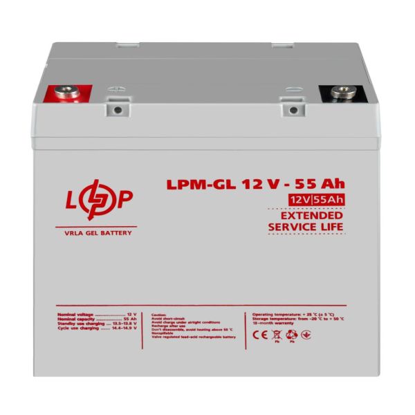 Аккумулятор гелевый LP LogicPower LPM-GL 12V - 55Ah