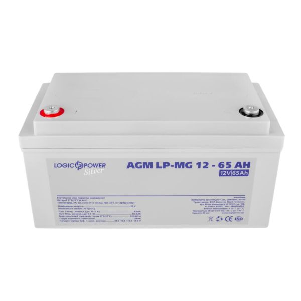 Аккумулятор мультигелевый AGM LP LogicPower LP-MG 12V - 65Ah Silver