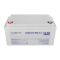 Аккумулятор мультигелевый AGM LP LogicPower LP-MG 12V - 65Ah Silver