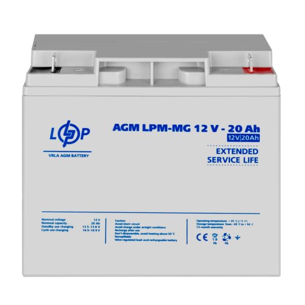 Аккумулятор мультигелевый AGM LP LogicPower LPM-MG 12V - 20Ah