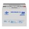 Аккумулятор мультигелевый AGM LP LogicPower LPM-MG 12V - 20Ah