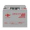 Акумулятор гелевий LP LogicPower LPM-GL 12V - 20Ah