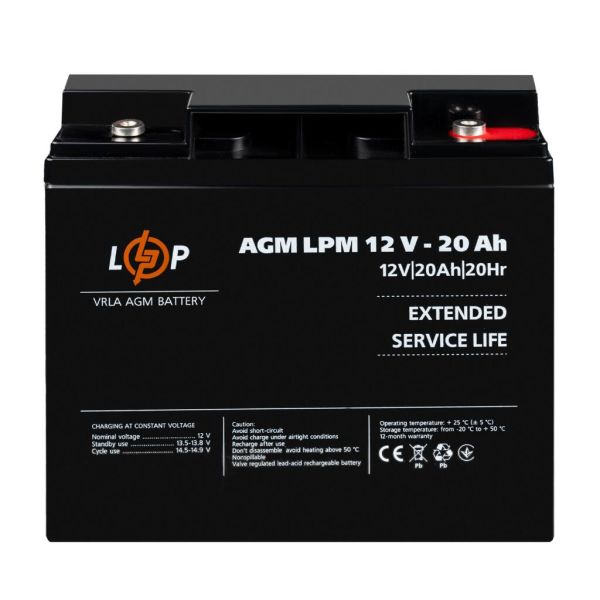 Аккумулятор свинцово-кислотный AGM LP LogicPower LPM 12V-20Ah под болт М5