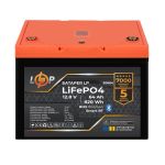 Аккумулятор LiFePO4 LP LogicPower 12,8V-64Ah 820Wh BMS 80A-64А пластик Smart BT