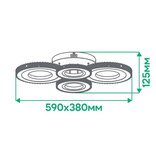 Светодиодный светильник VIVID круг с пультом 42W 4000Lm 3000-6500K Ardero AL6164-1ARD