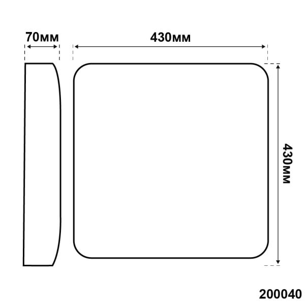 Світильник LED Violux ДББ ICE квадрат 48W 4500K IP20