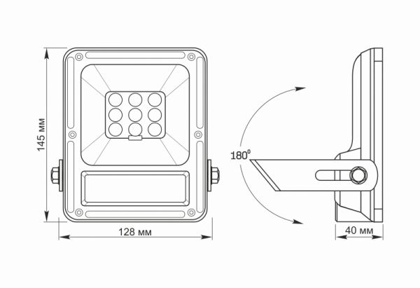 LED прожектор автономный VIDEX 600Lm 5000K Сенсорный