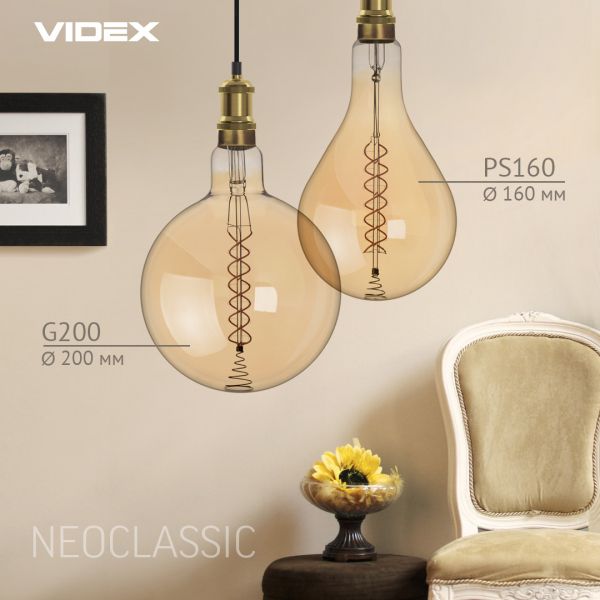 LED лампа VIDEX Filament G200FASD 8W E27 2200K диммерная бронза