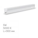 LED свiтильник лiнiйний Т5 TITANUM 5W 0.3М 5000K