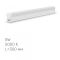 LED свiтильник лiнiйний Т5 TITANUM 5W 0.3М 5000K
