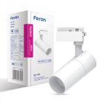 Трековый светодиодный светильник Feron AL140 30W 4000K белый