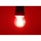 Лампа светодиодная 2W E27 Velmax V-Filament-G45 красная