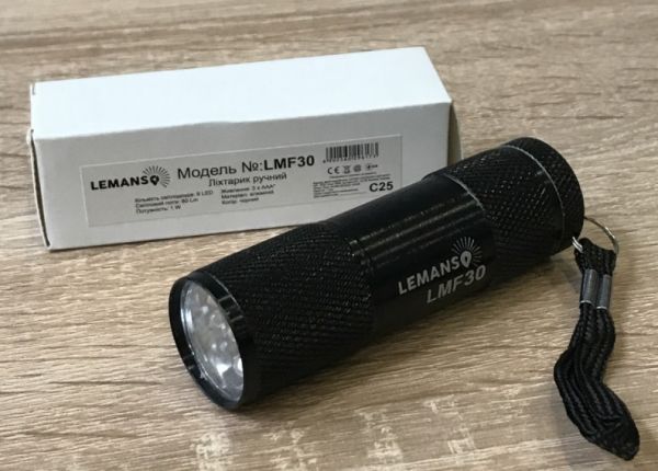 Світлодіодний ліхтарик 9LED алюміній Lemanso LMF30 чорний