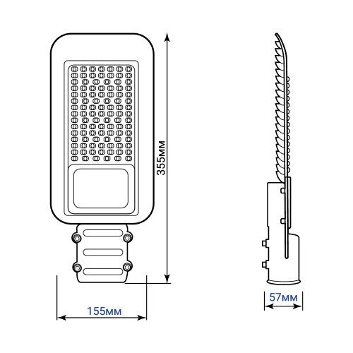 Консольный светильник Feron SP3032 50W 6500K IP65 серый