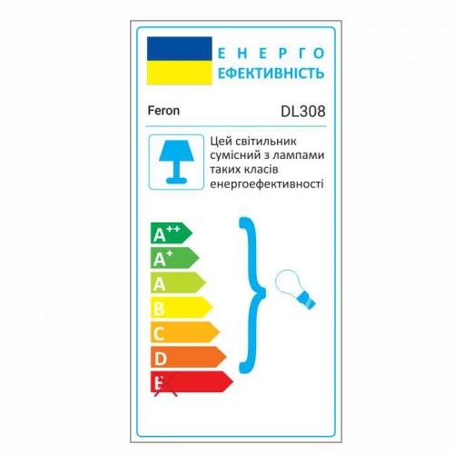 Встроенный светильник Feron DL307 золото