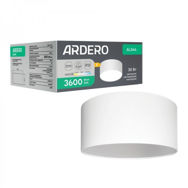 Светильник накладной светодиодный Ardero AL544 30Вт 4000K матовый белый