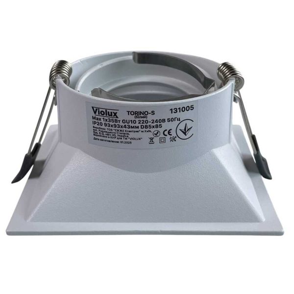 Світильник точковий вбудований Violux Torino-S 35W GU10 220V IP20 квадрат білий