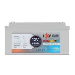Аккумулятор гелевый LP LogicPower LPN-GL 12V - 65Ah Japan Premium