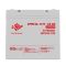 Аккумулятор гелевый LP LogicPower LPM-GL 12V - 45Ah