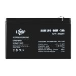 Аккумулятор тяговый свинцово-кислотный AGM LP LogicPower LP6-DZM-7Ah