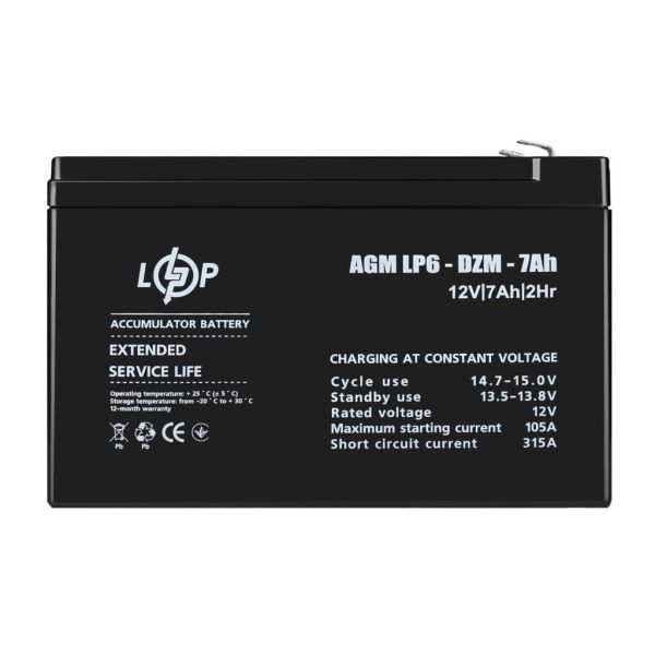 Аккумулятор тяговый свинцово-кислотный AGM LP LogicPower LP6-DZM-7Ah