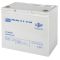 Аккумулятор мультигелевый AGM LP LogicPower LPM-MG 12V-55Ah